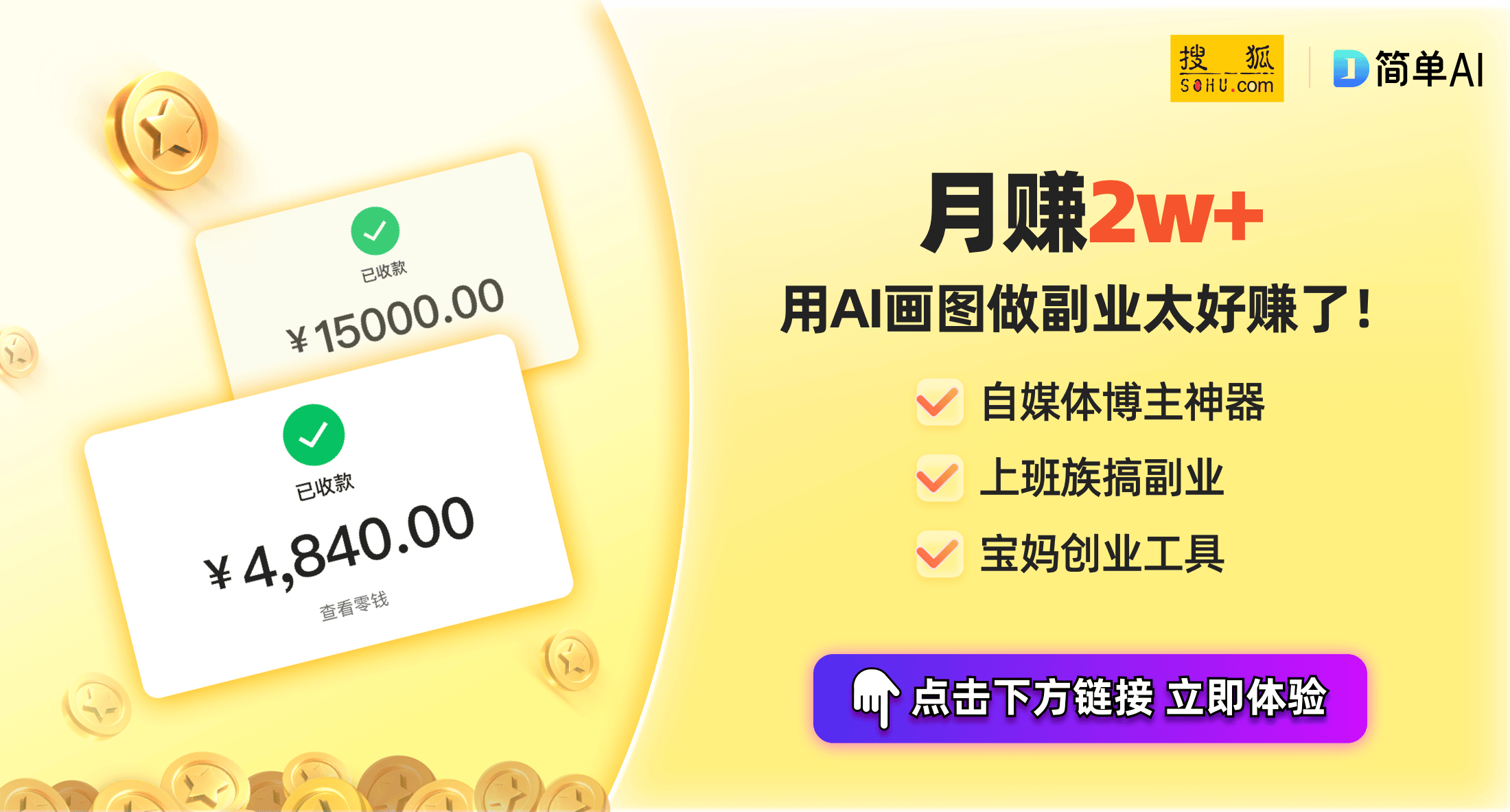 ：8单元三频覆盖智能音响的未来趁势而来！米乐m6华为Sound X4智能音箱上市