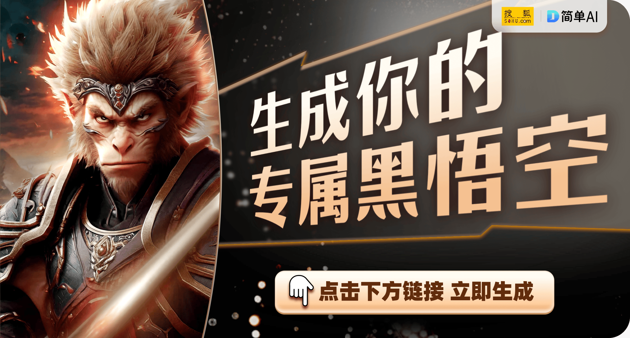 ：老年人也能轻松掌握的两大开关米乐m6网站智能手机使用技巧(图1)