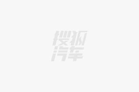 评测荣威D7 DMH车型音响效果m6米乐app音响新体验：深入(图2)
