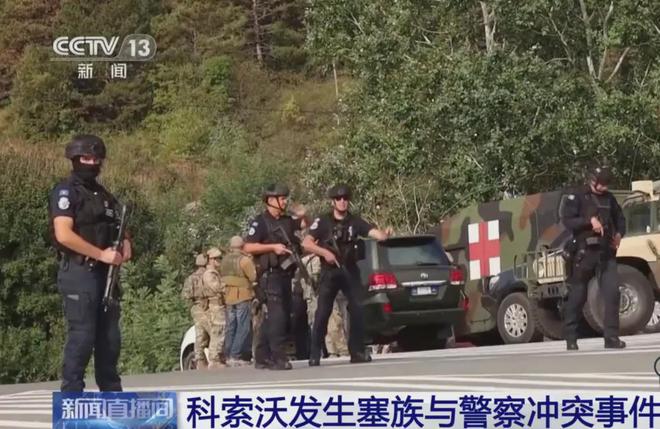 意义重大！美西方施压彻底沦为笑话米乐m6