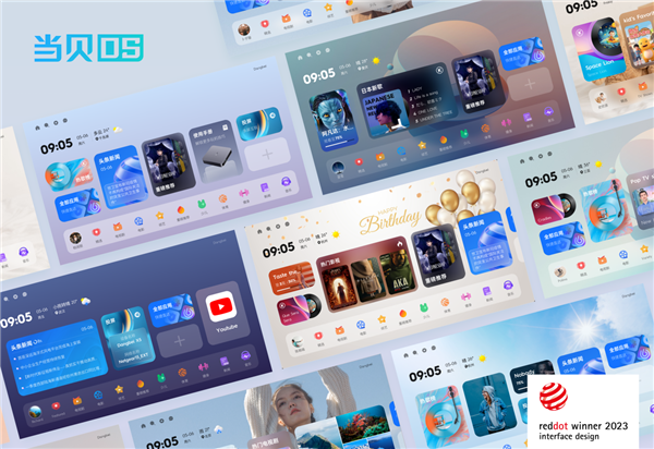 贝f7pro家用投影TOP榜单精选2025最建议买的投影仪品牌：当(图7)