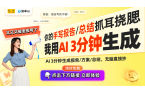 ：延长使用寿命与降低成本的双重创新m6米